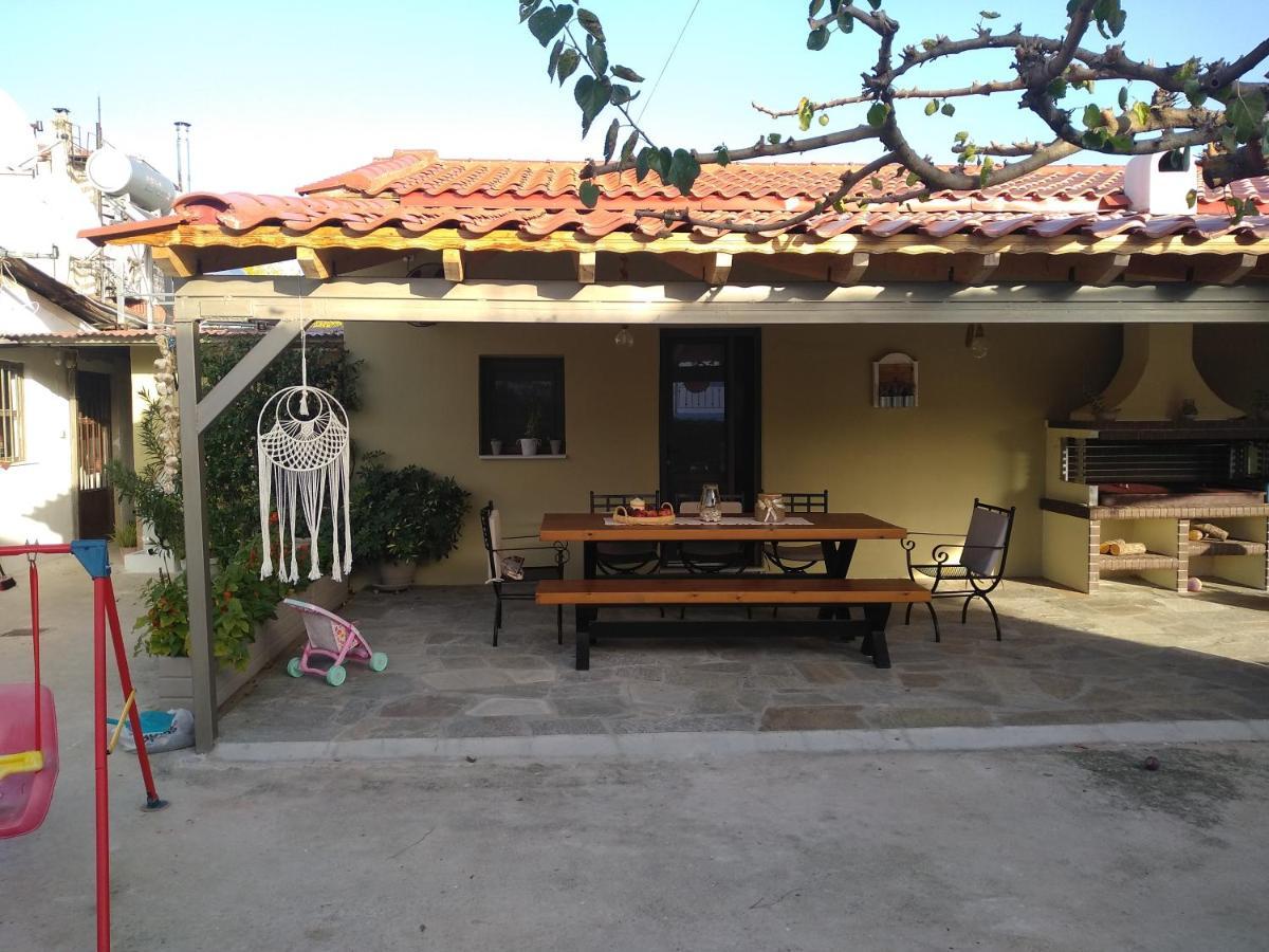 The Family's House
