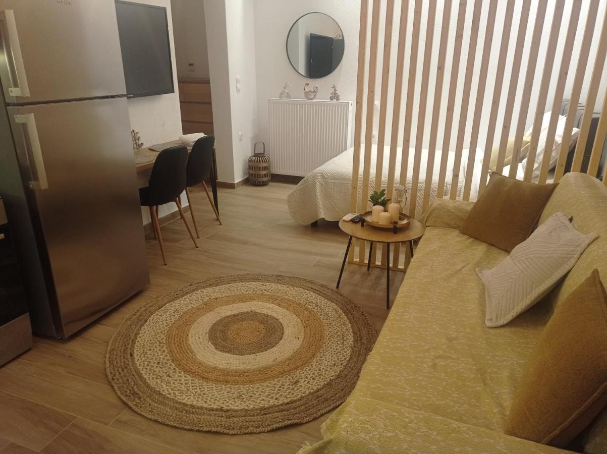 The Family's House Apartment *